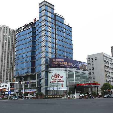Xindu Hotel Τσανγκζού Εξωτερικό φωτογραφία